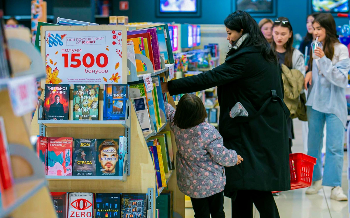 Қасым-Жомарт Тоқаев: Кітап оқу үрдісі ұлттың озық қасиетіне айналғаны жөн