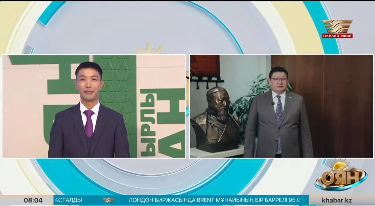 Аким области Абай Берик Уали дал старт республиканской эстафете по чтению книг