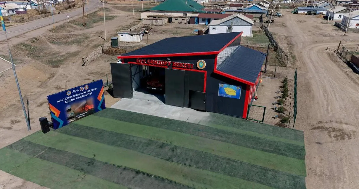 В селе Кызылкесик Аксуатского района открыт пожарный пост