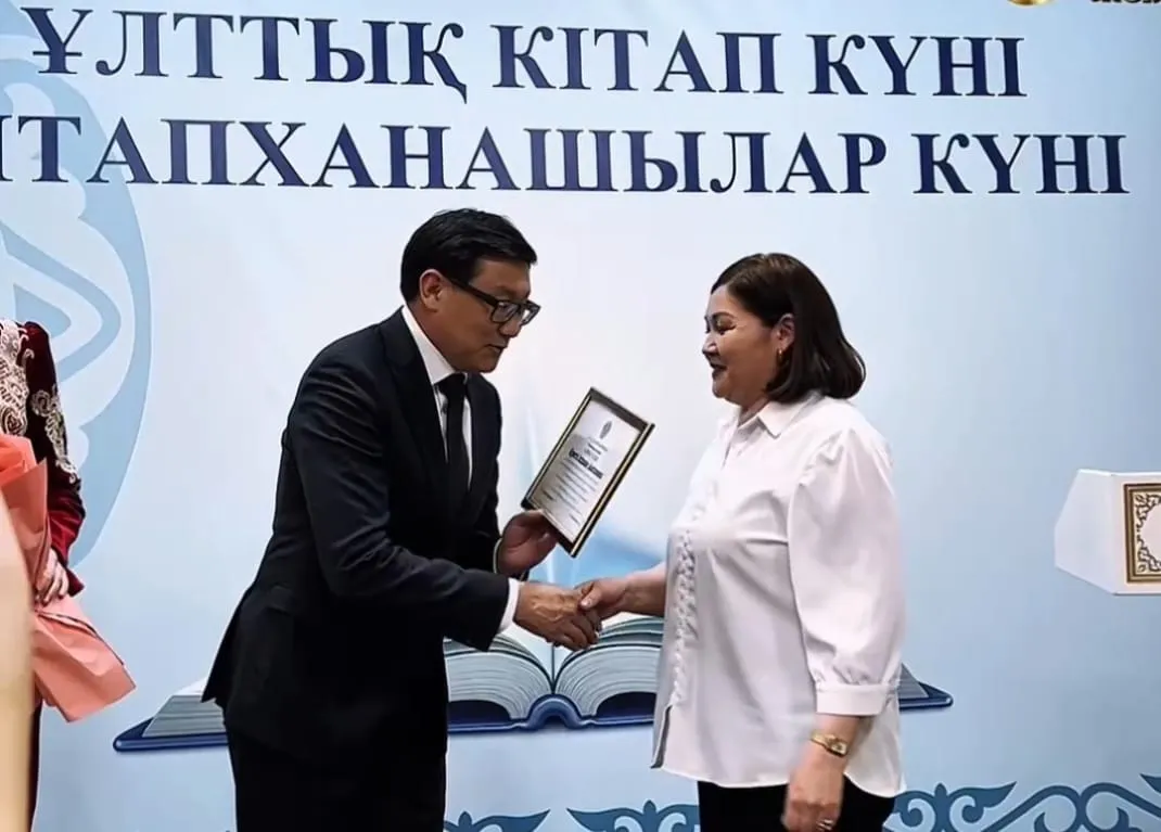 Семей қаласында Ұлттық кітап күніне орай мерекелік іс-шара өтті