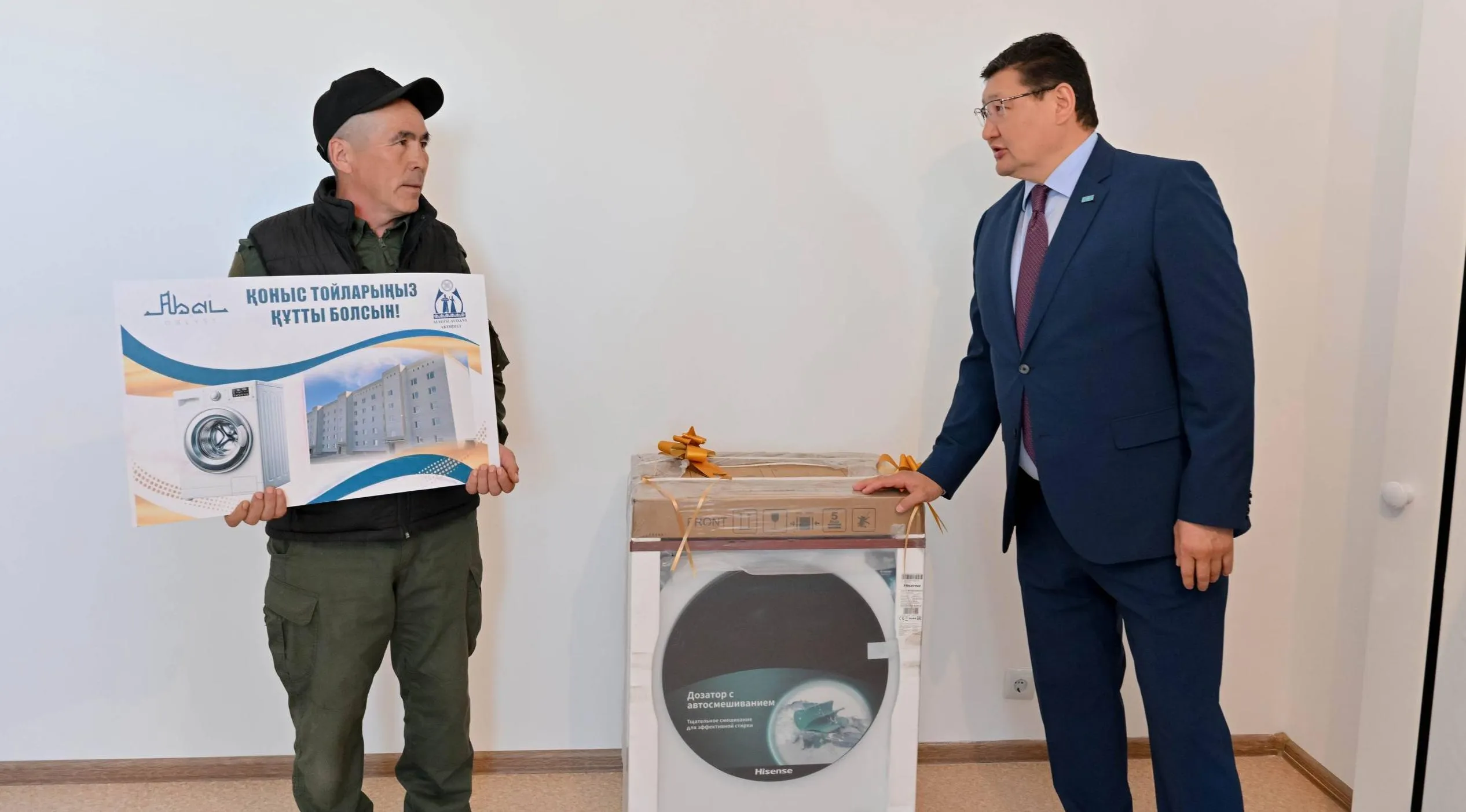 Аягөз ауданында 31 отбасына пәтер кілті табысталды