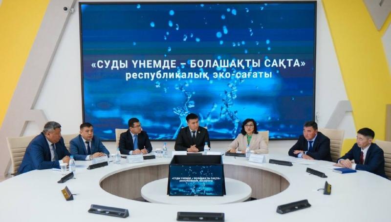Эффективное использование водных ресурсов: обсуждены вопросы водной безопасности и экономии