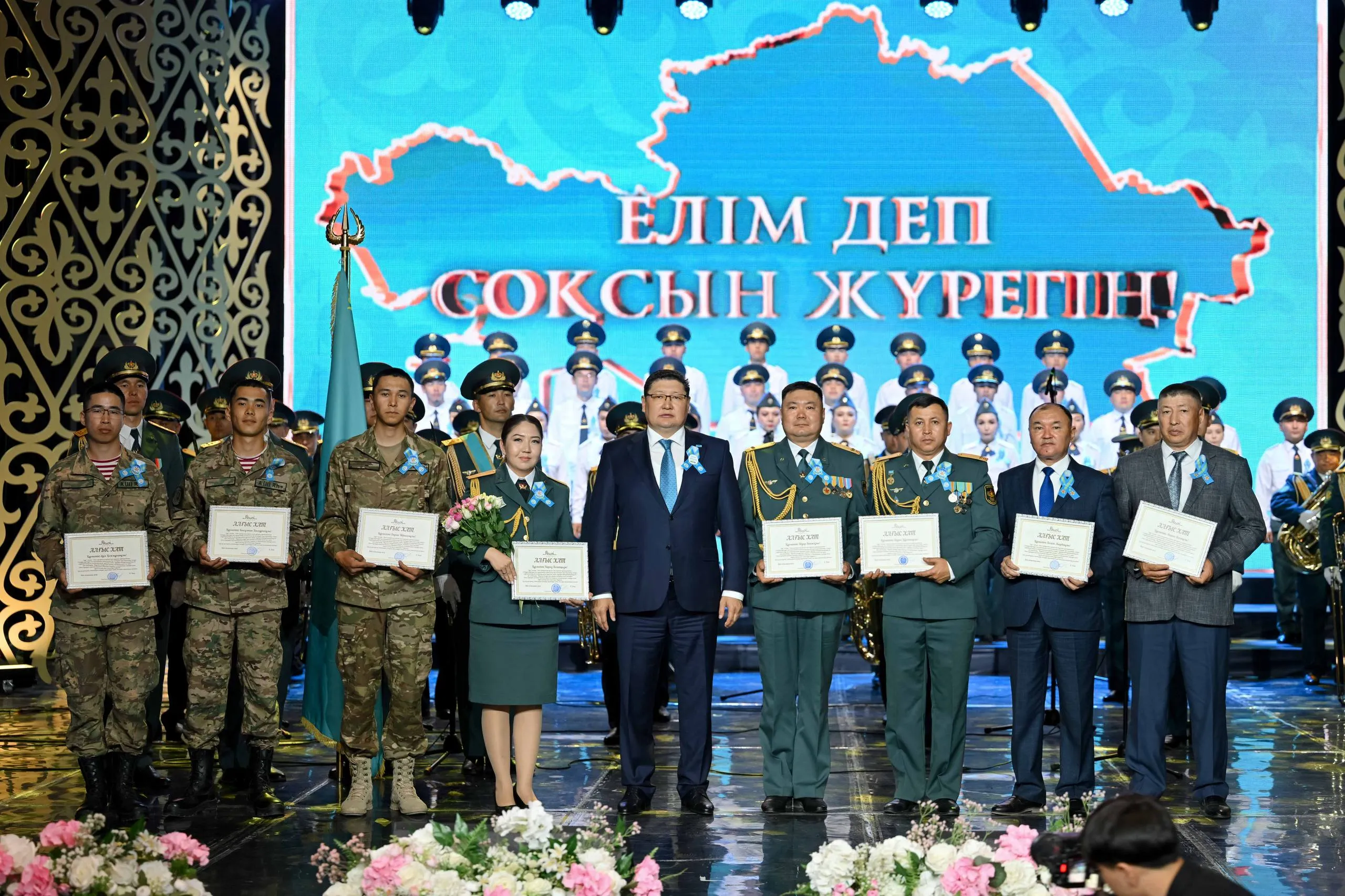 Семейде Отан қорғаушылар және Жеңіс күніне арналған салтанатты шара өтті