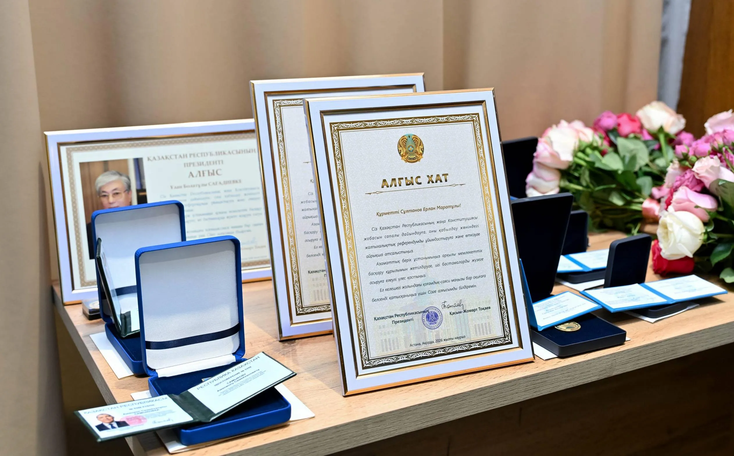 Мәдениет қызметкерлеріне мемлекеттік наградалар тапсырылды