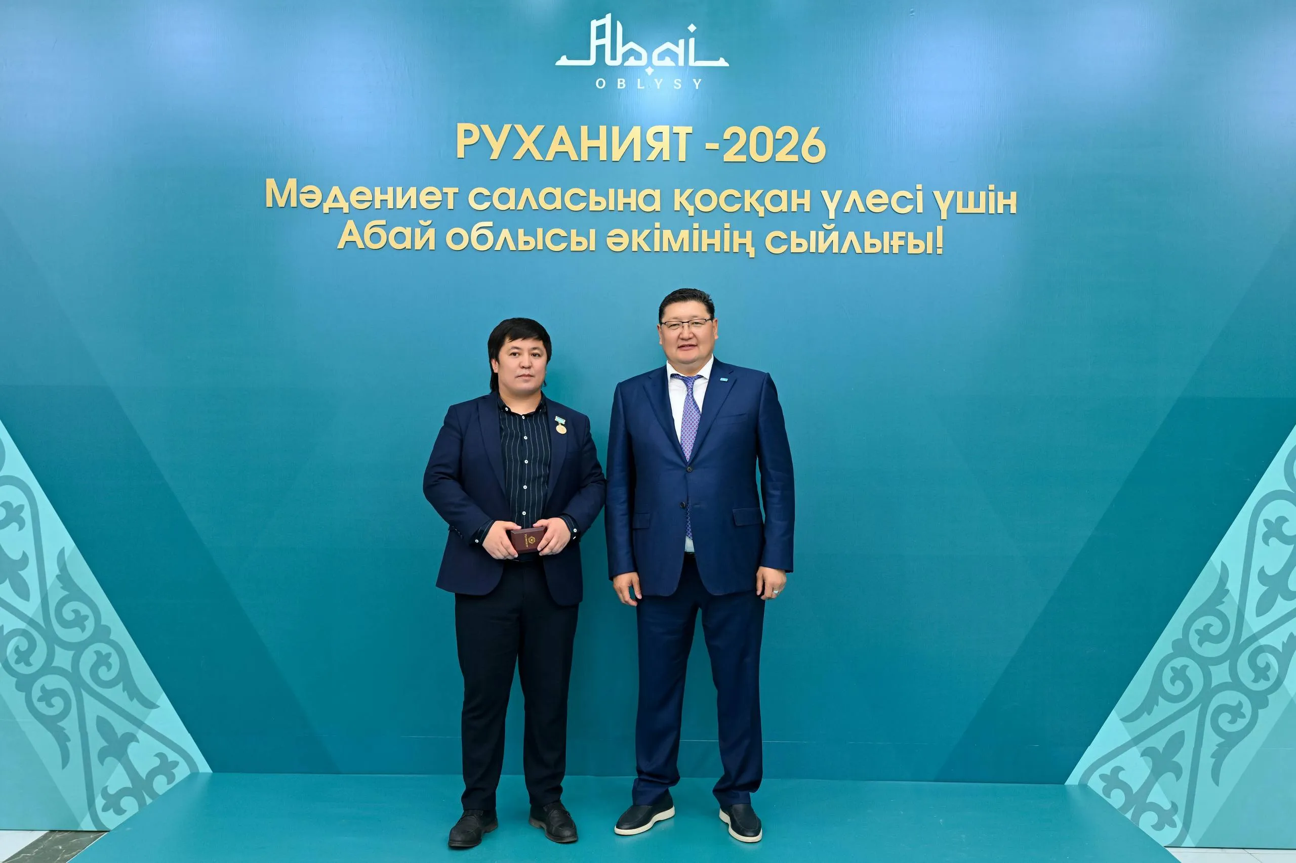 Семейде «Руханият-2026» сыйлығы табысталды