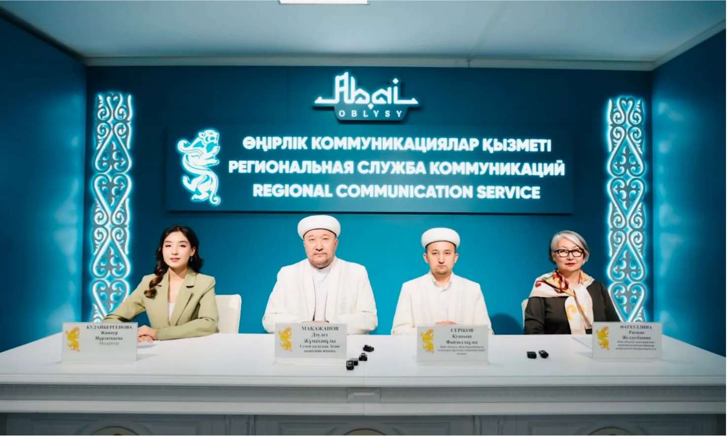 Құрбан айт кезінде арнайы орындарда ғана мал союға рұқсат етіледі