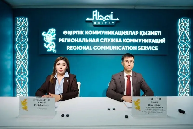 Мемлекеттік қызмет жүйесін жаңғыртуға бағытталған жаңа заң қабылданды