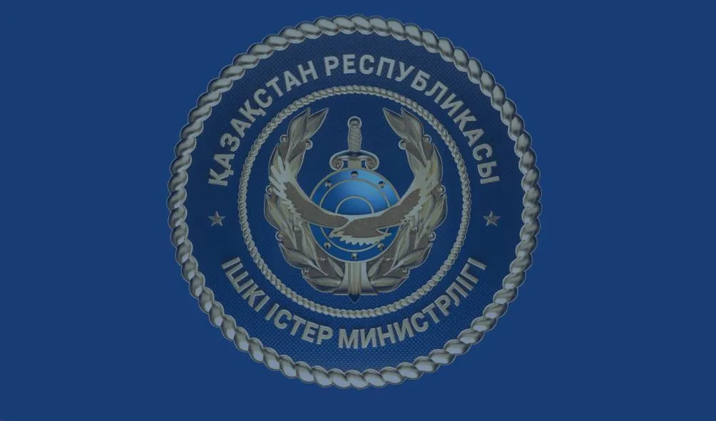 Второй шанс, но не вседозволенность – МВД об амнистии-2026