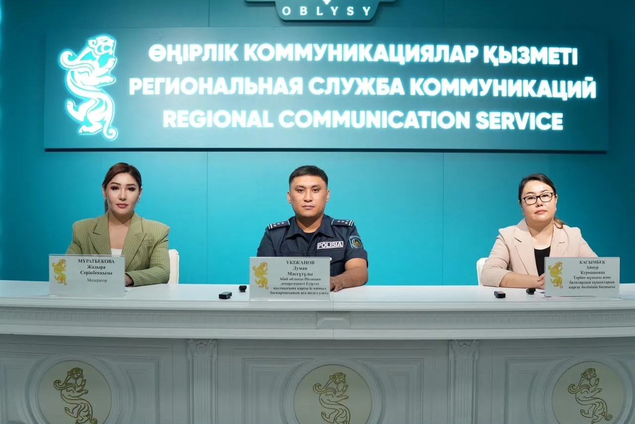 В области Абай усилены профилактические мероприятия по противодействию наркотикам
