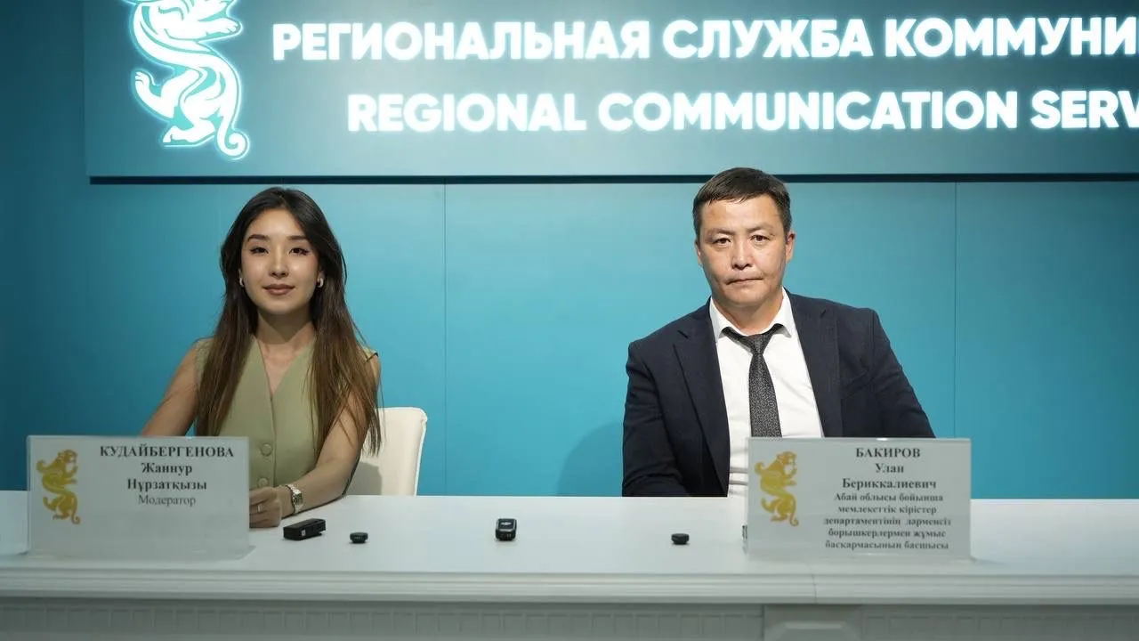Абай облысында банкроттық рәсімін пайдаланғандар саны 2,4 мыңнан асты