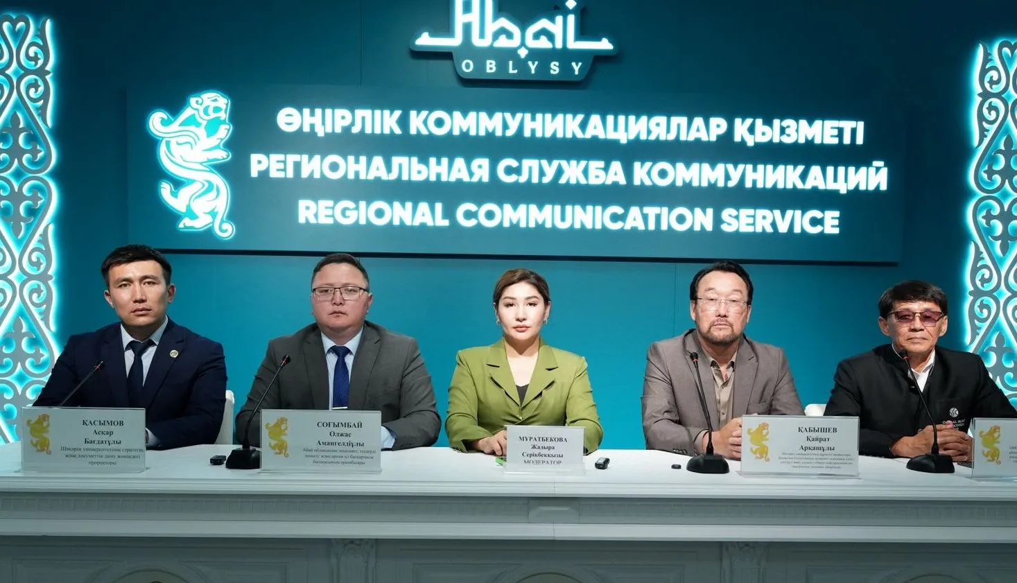 Традиция, возрождённая спустя 101 год: рекордная инициатива Кайрата Кабышева направлена на популяризацию национального искусства