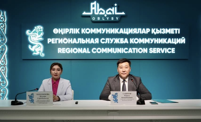 ОФИЦИАЛЬНОЕ ЗАЯВЛЕНИЕ ПАРТИИ «ӘДІЛЕТ»