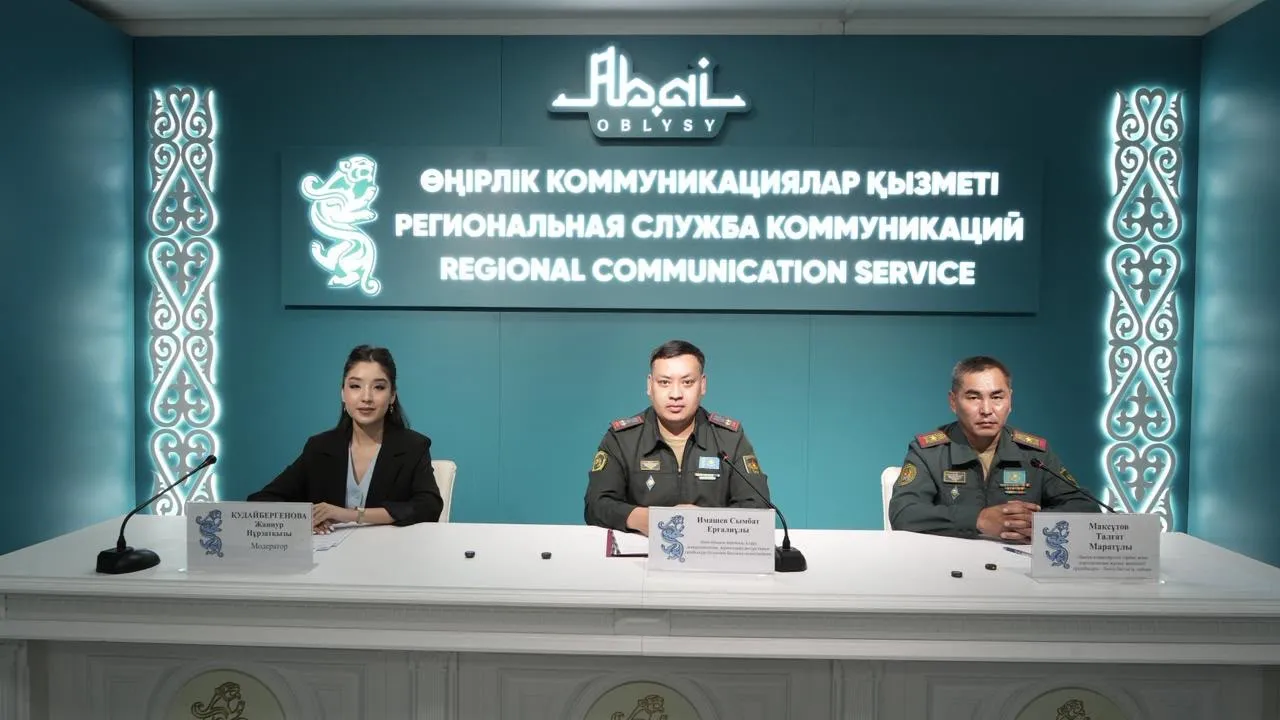 Абай облысында биыл әскери жиындарға 825 азамат шақырылады
