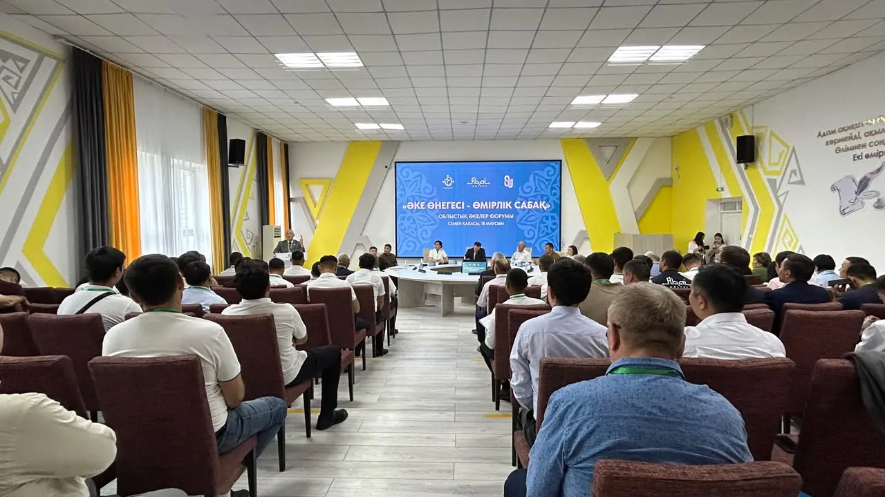 Әке өнегесі – өмірлік сабақ: Абай облысында әке жауапкершілігі талқыланған маңызды форум өтті
