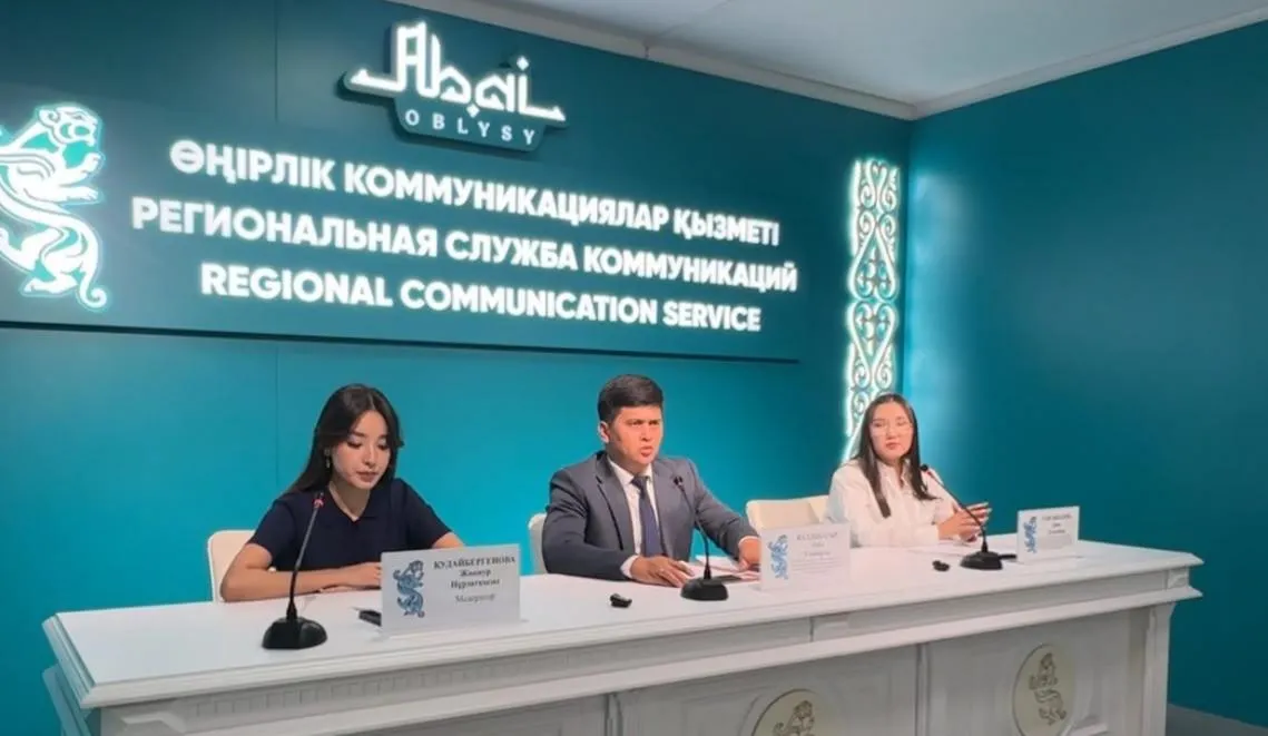 В области Абай разъяснили требования к маркировке продукции