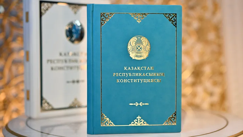 Жаңа Конституция - жаңару жолы