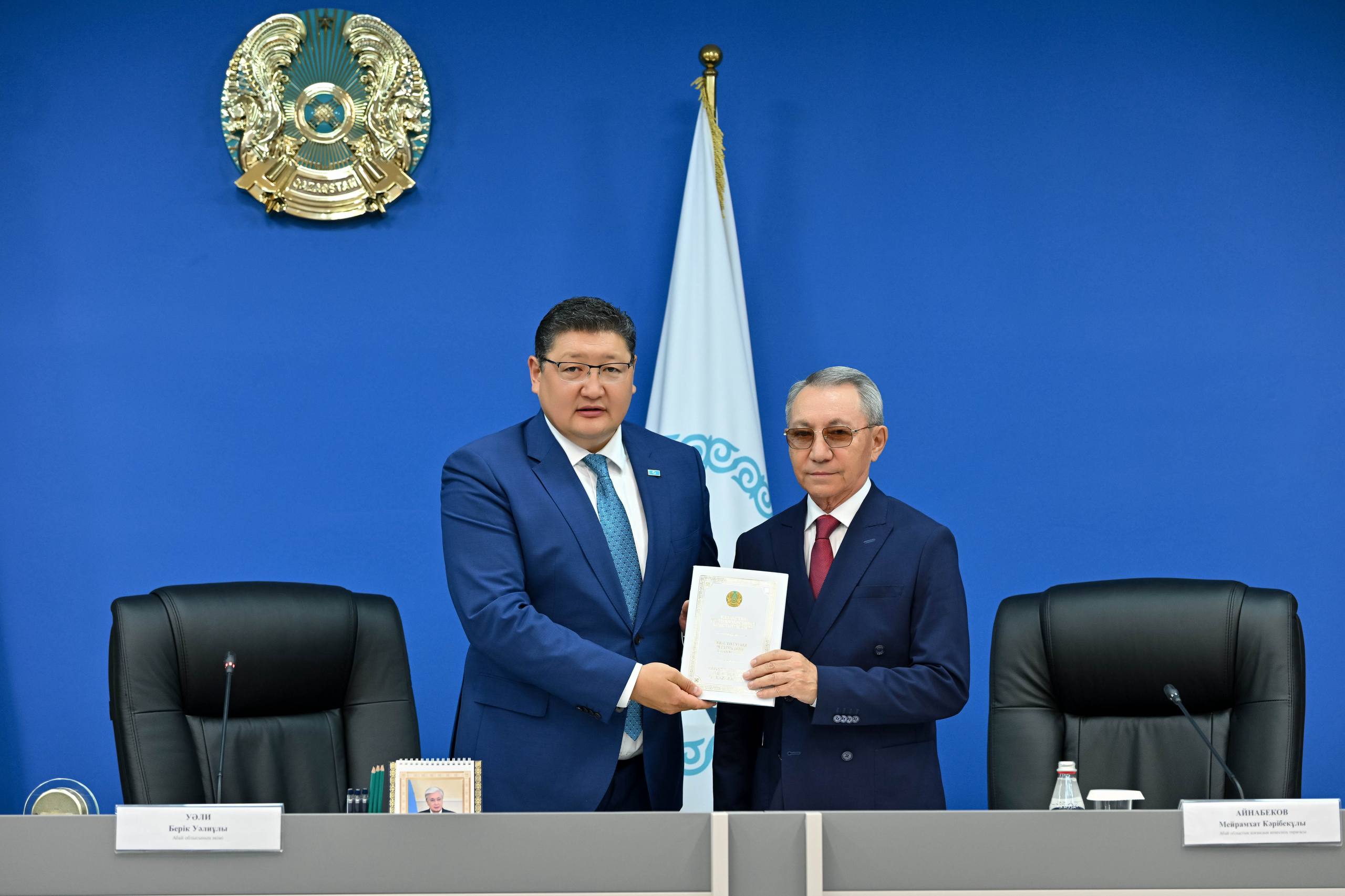 Абай облысында жаңа Конституцияның ресми басылымын табыстау рәсімі өтті