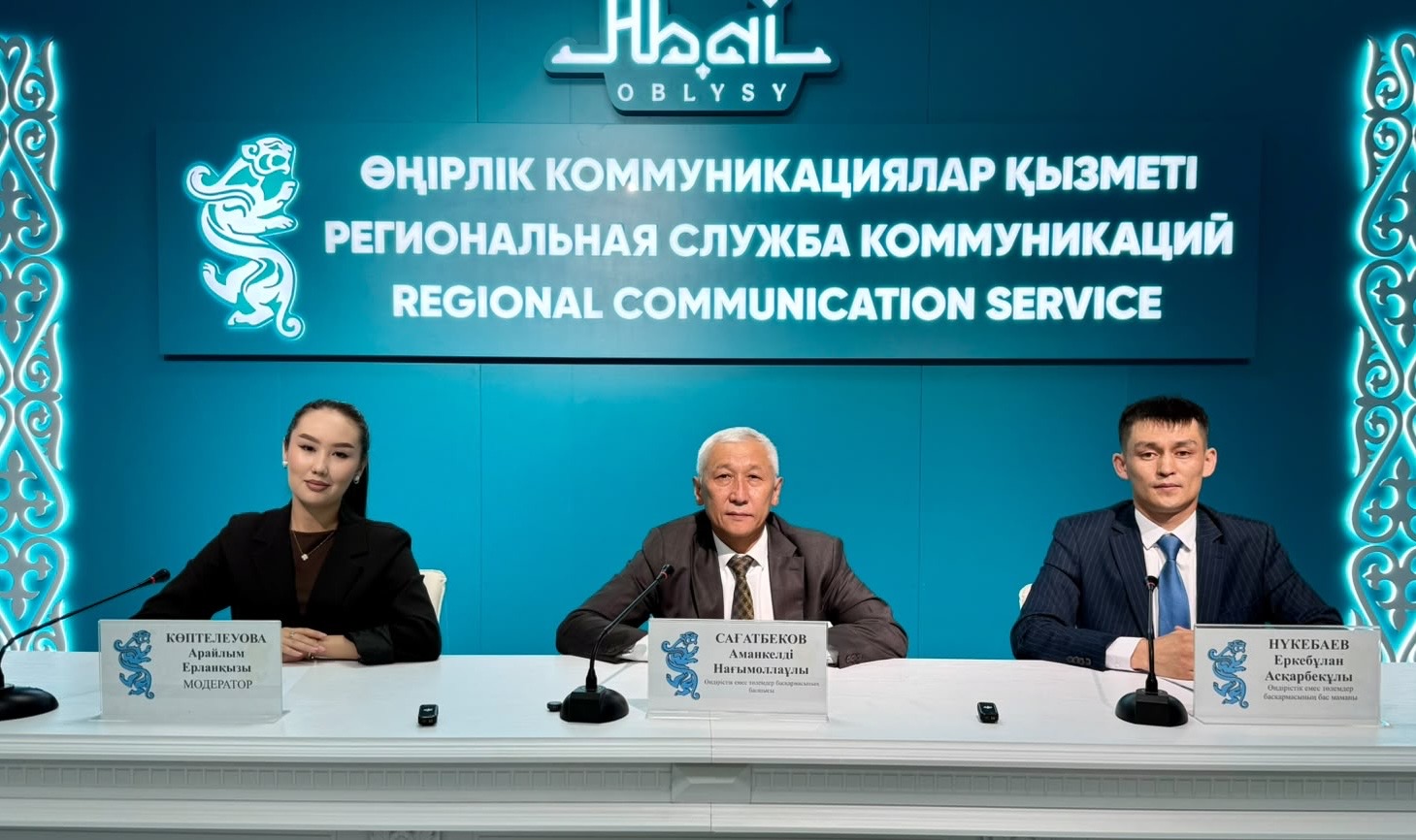 Жеке тұлғалардың мүлік салығы қалай есептеледі?